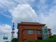 -华西村