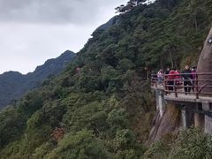-三清山风景名胜区