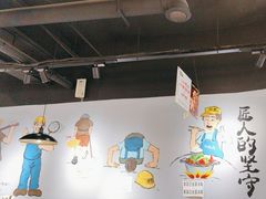 -蛙蛙鸡冷锅鱼(驷马桥店)