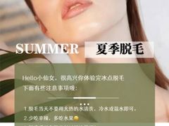 -中粮·祥云小镇
