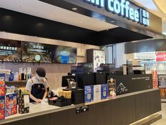 -瑞幸咖啡(龙岗星河cocopark店)