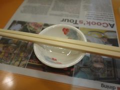 碟与筷-麦奀云吞面世家(中环店)