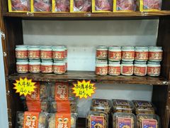 -周大娘牛乳(旧寨古村总店)