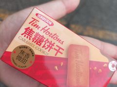 -沈阳铁西万象汇