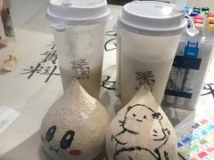 -是椰吱呀(工联店)