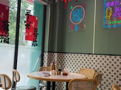 -鲁达面馆本帮风味(共康东路店)