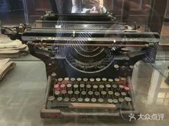 -上海老站(徐家汇店)