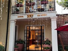 -玫瑰厅上海菜(兴国路店)