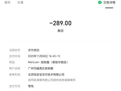 -甜甜屋(解放中路店)