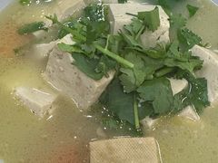 -宋老三苏肉羊肉汤老店