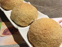 酥皮焗叉烧包-添好运点心专门店(中环IFC店)