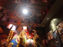 -有喜屋·烧鸟·居酒屋(三钢里店)