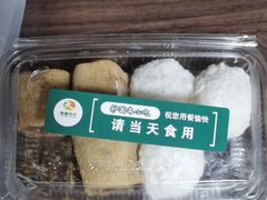 -护国寺小吃(地安门店)