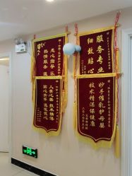 点击看大图 -仕馨·优若家月子会所(萝岗店)
