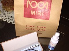 -MiRi眼镜连锁·蔡司·尼康控优点合作店(莘庄店)