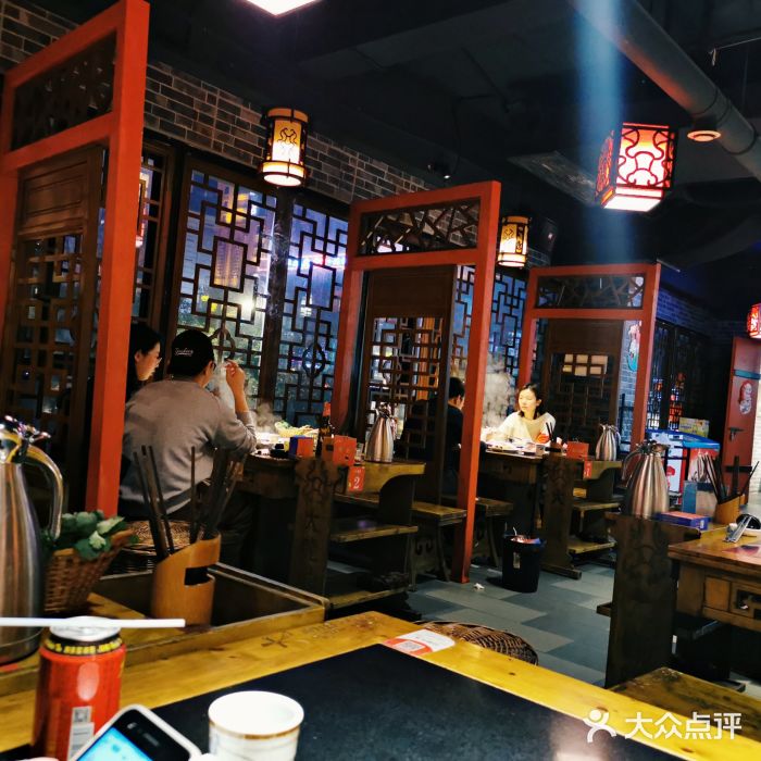 大龙燚火锅(五一广场店)图片