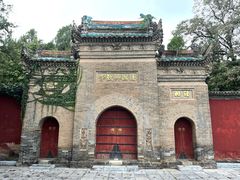 -兴教寺