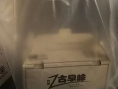 -仲诚古早味(西城红场店)