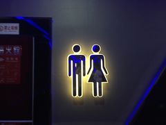 -中影星美国际影城(犀浦百伦店)