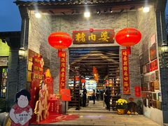 -猪肉婆私房菜(容桂总店)