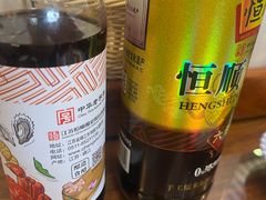 -笑来喜馄饨小笼工坊店(湖滨街店)