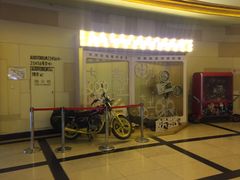 -大光明电影院(南京西路店)