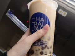 -茶百道(太平门直街店)
