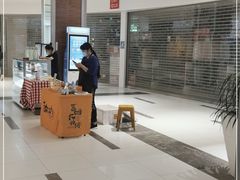 -远洋未来广场(育慧北路店)