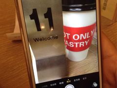 -派斯俊·本味(解放南路店)