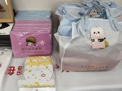 -葱妈母婴医护月嫂中心(浦东店)