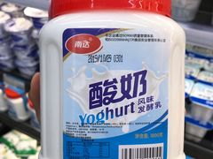 -彩贝乐超市