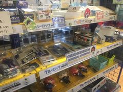 -Animate(工人体育场东路店)