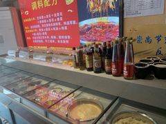 -来涮蜀鲜货火锅串串香(菜市口店)