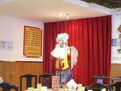 -砂锅居·始于1741(万丰路店)