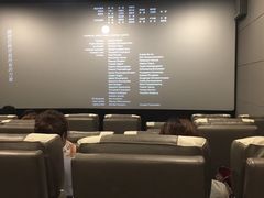-至潮影城(庆春路锦和大厦店)