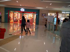 -泸州万象汇