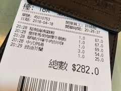 -翠华餐厅(湾仔店)