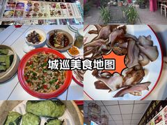-老鼎万春卤菜(五代传承创始老店)