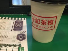 -孖记茶档·热腾茶餐(荔湾领展广场店)