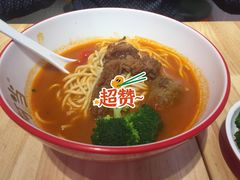 -阿当·小炒牛肉面(人广店)