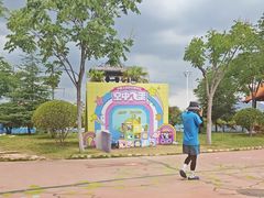 -西安华夏文旅水世界