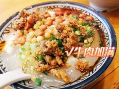 牛肉豆腐脑-峨眉山豆腐脑(解放路店)