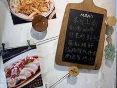 -十面欢腾(长乐路店)