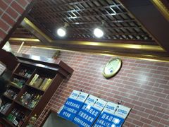-平山城鑫烧烤(建国楼店)