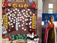 -天河沃尔玛