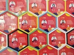 -早慧树儿童感觉统合体能训练中心(市北校区)