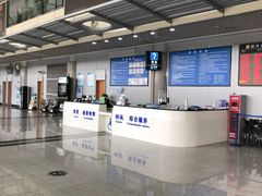 -威海大水泊国际机场