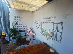 -后海16号·北京私房菜