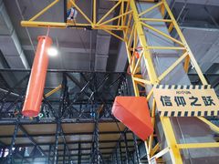 -嗨翻Hi-Fun竞技主题乐园·蹦床亲子生日轰趴(国光1937店)