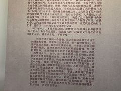 -古陶文明博物馆